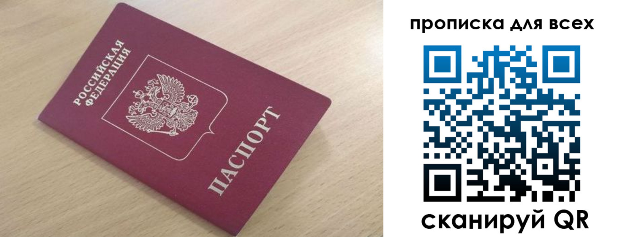 форма 3 в Краснодарском крае